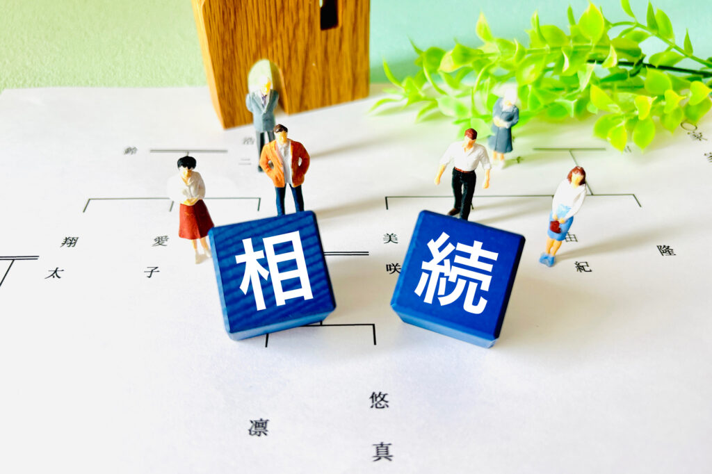 共有持分とは？相続した不動産の売却リスクとトラブルを避ける解決策