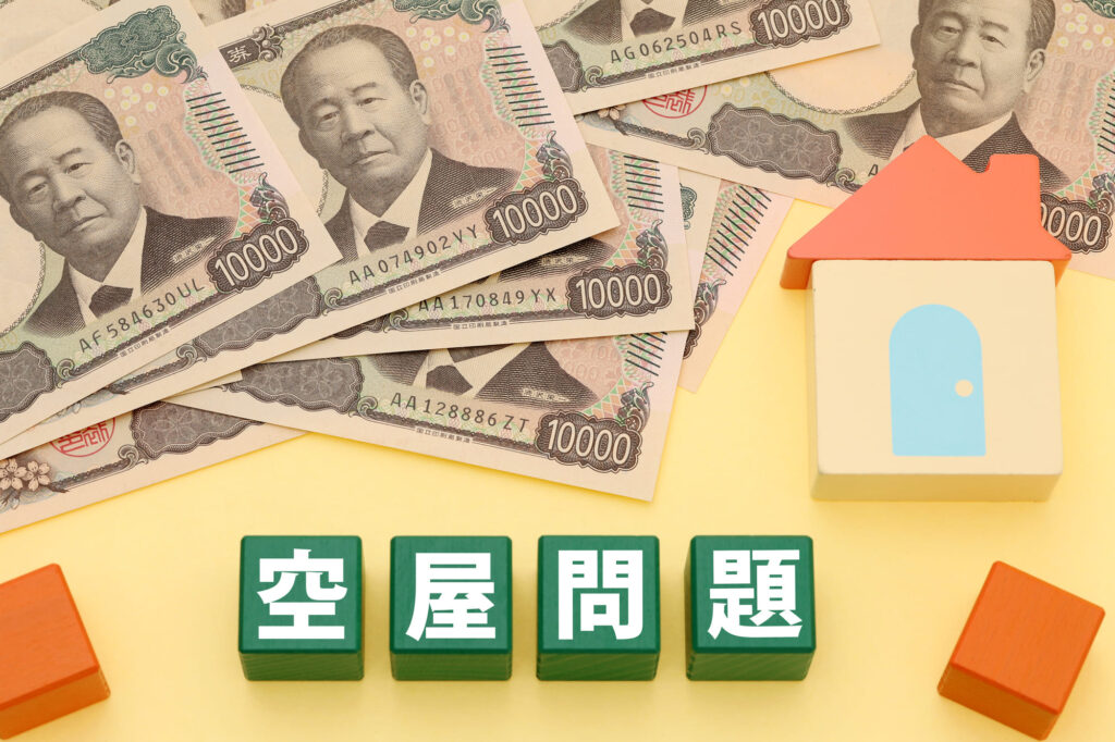 相続空き家の売却　最大3000万円が特別控除に！「空き家の特例」の基本要件と弁護士が必要になるケース